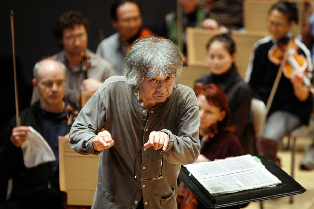 Seiji Ozawa Selected For Kennedy Center Honors - Nbc News E57 