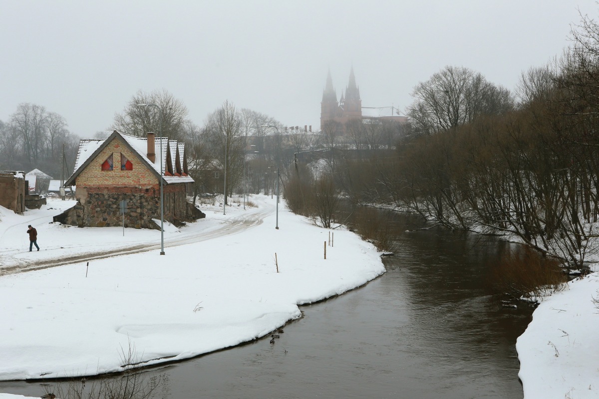 резекне латвия