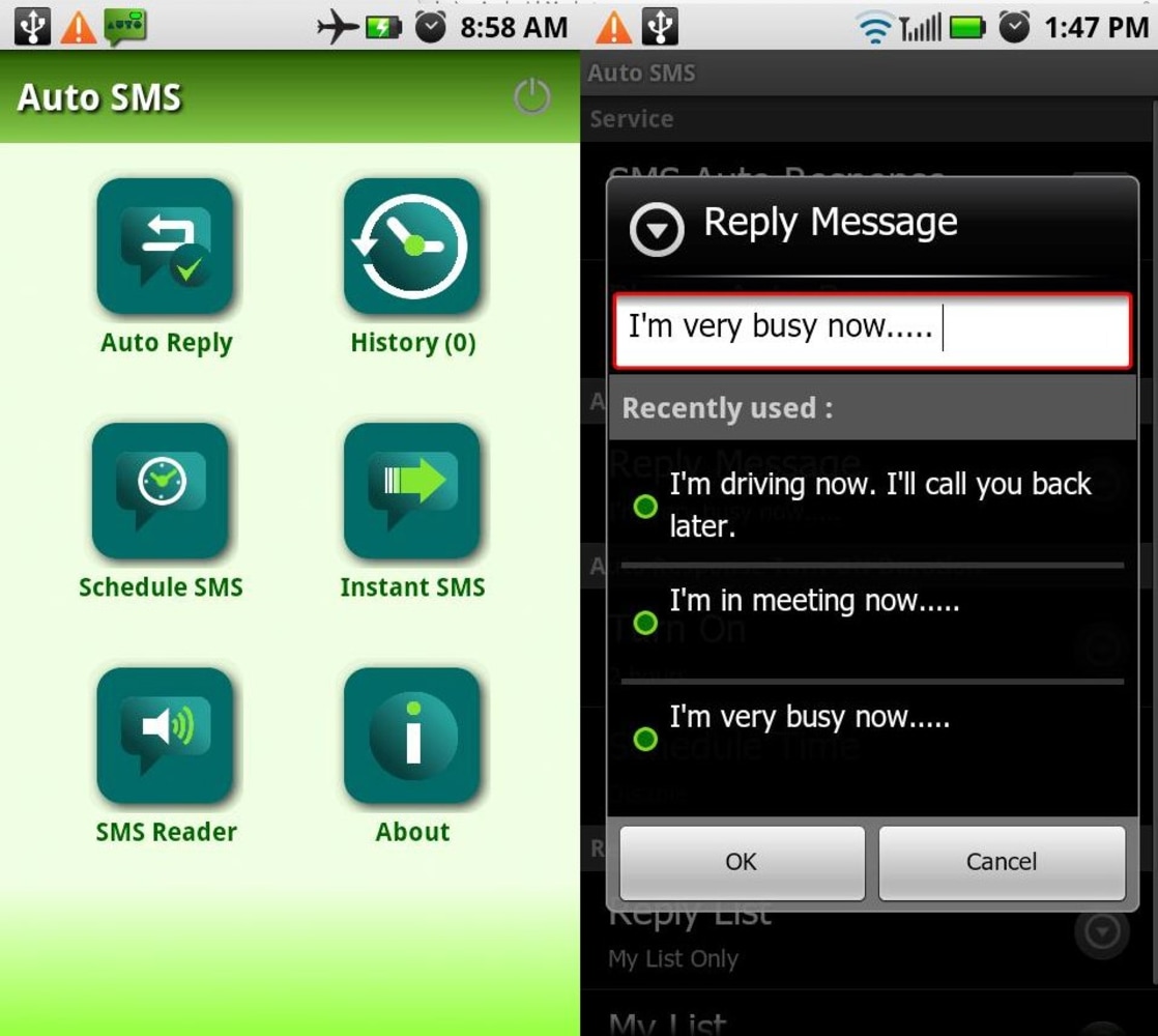 Sms андроид