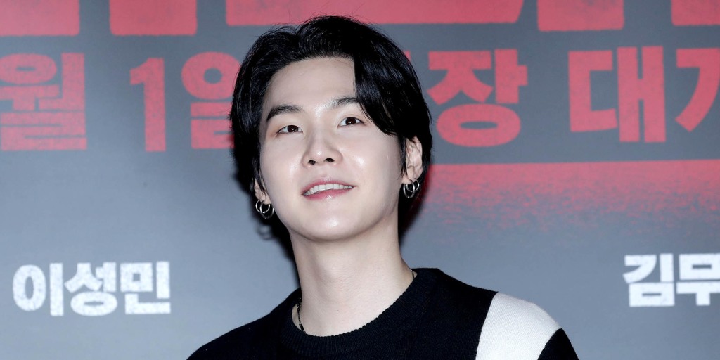 BTS' Suga Begins Mandatory Military Service: What To Know