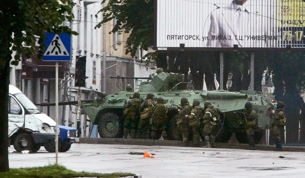 Фото Погибших Сотрудников 13 Октября В Нальчике
