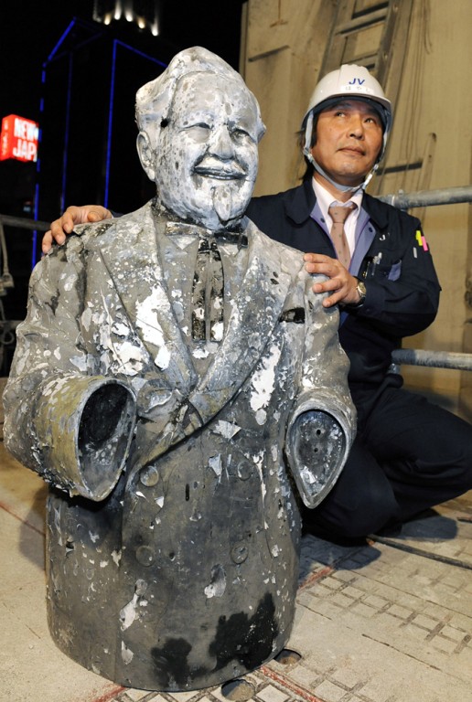 カーネル・サンダース像 Curse of the Colonel - Wikipedia
