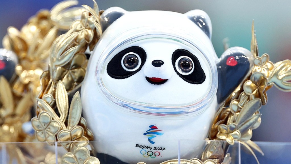 Bing Dwen Dwen: Everything to know about the fluffy panda mascot