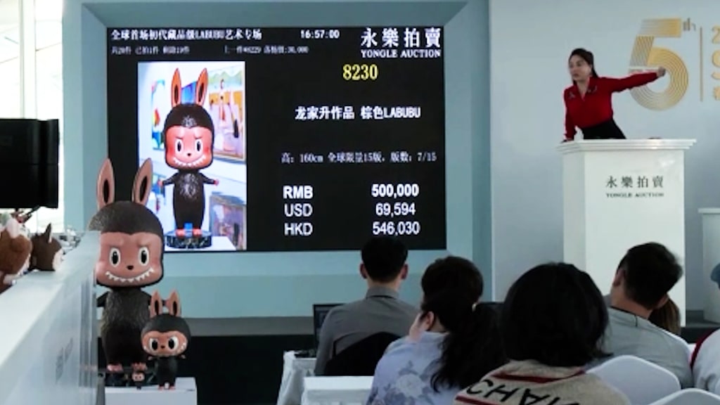 Labubu sells for over $150,000 at auction