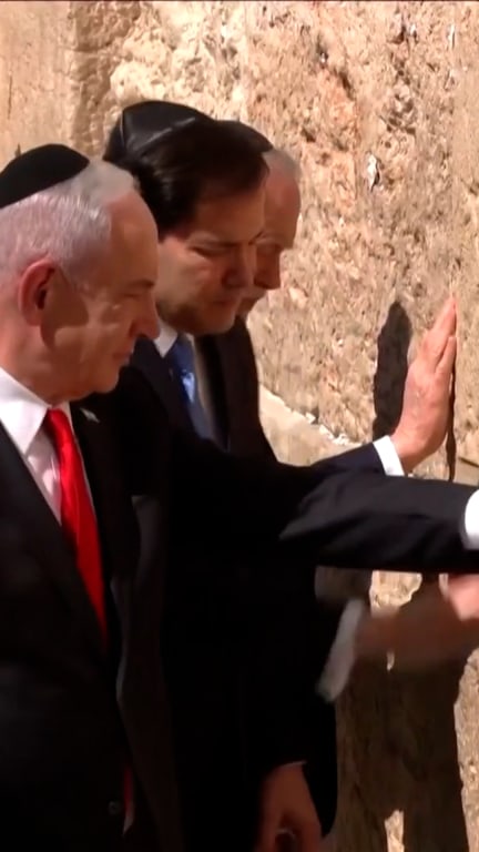 Marco Rubio visits Israel amid regional tensions