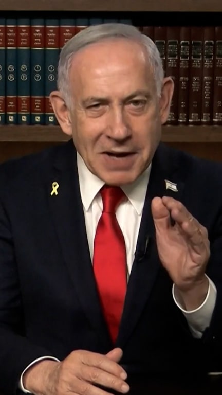 Officials react to recognition of Palestinian state