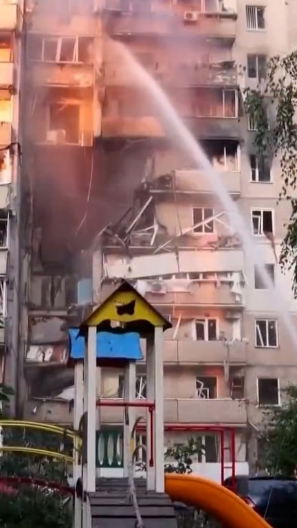 Russian airstrike hits government building in Kyiv