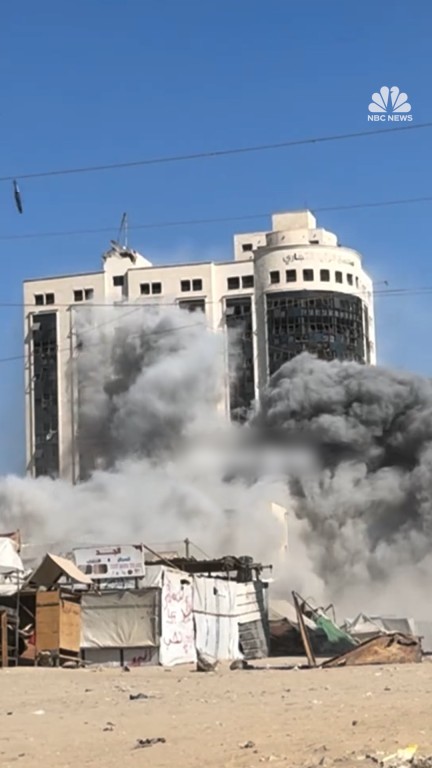 Gaza City high-rise destroyed by Israeli strikes