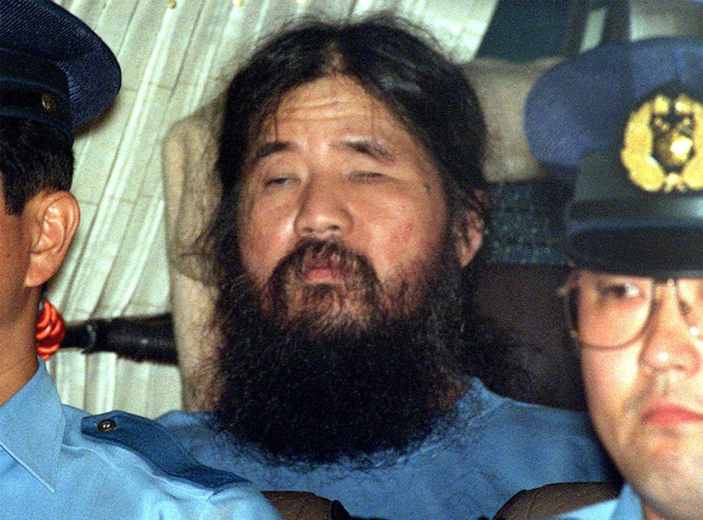 人文 Tathagata Abhidhamma Book2 Shoko Asahara Cult leader gets death for 1995 Tokyo gas attack