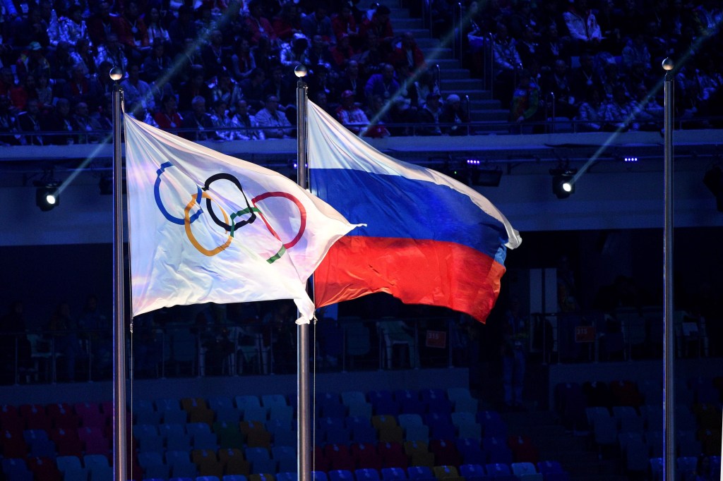 Как выглядит нейтральный флаг россии Rio Olympics: IOC Delays Decision on Banning Russia Over Doping