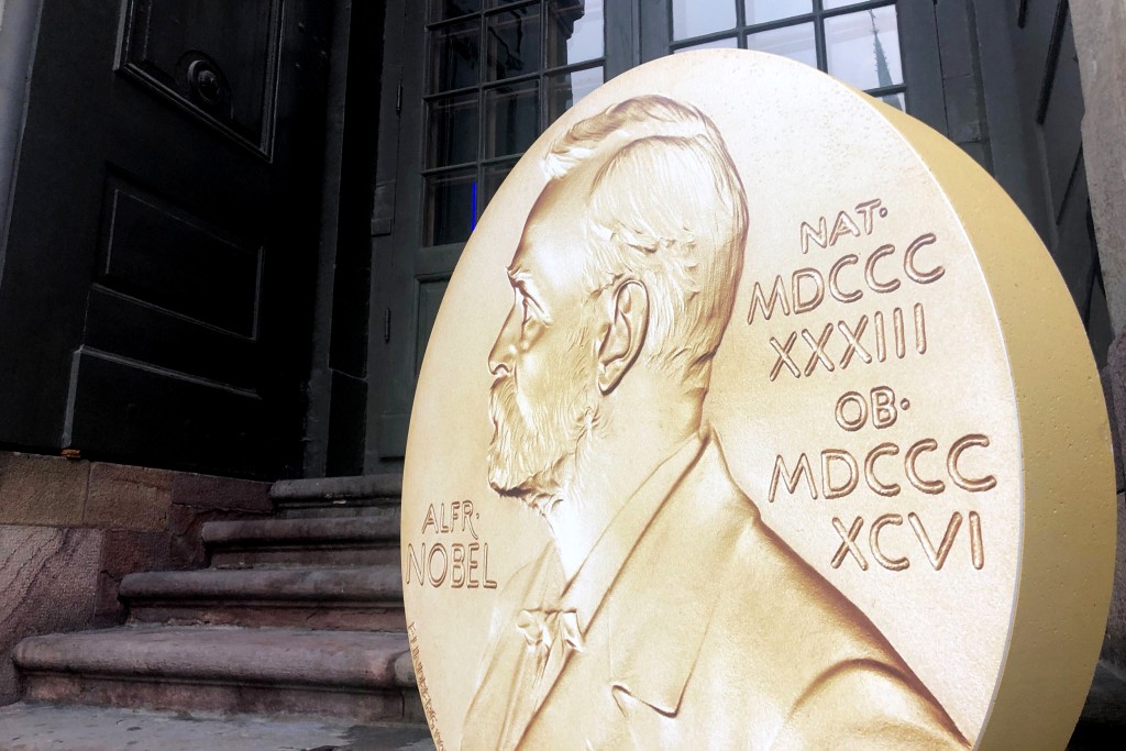 Нобелевская премия 2022. Нобелевская премия фото. Бунин нобелевская премия. Японский ученый йосинори осуми. Дали нобелевскую премию.