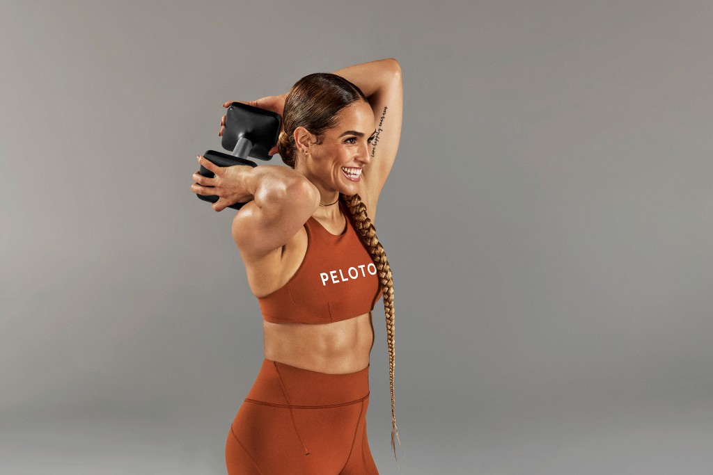 Peloton - Step into fierce. Outfit your workouts with bold
