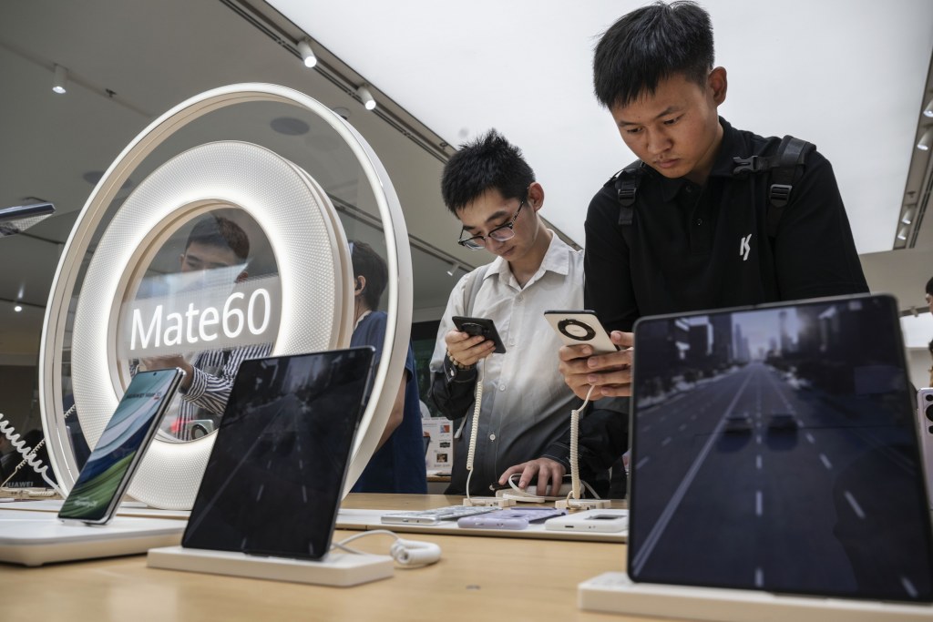 230925-Huawei-mate60-al-1317-