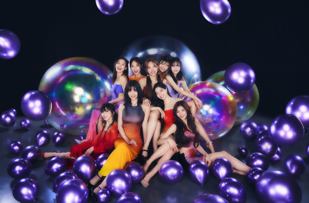 TWICE-te-240222-110924.jpg