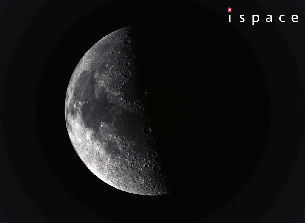 250507-ispace-resilience-moon-