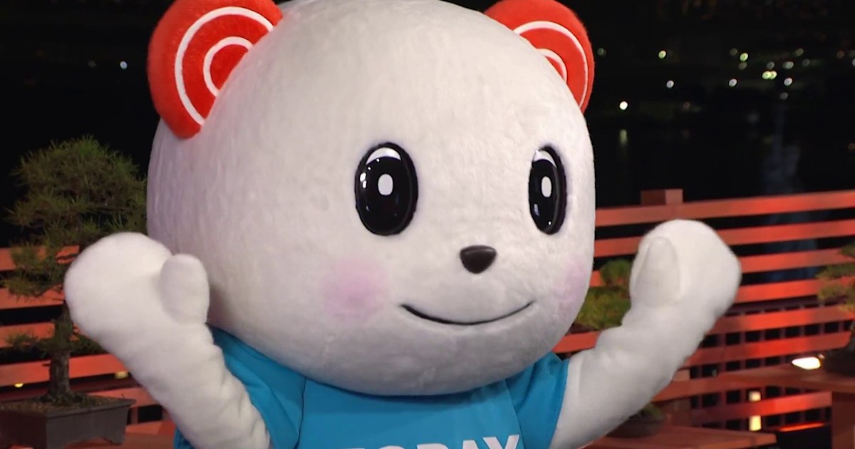 TODAY's first-ever mascot revealed live