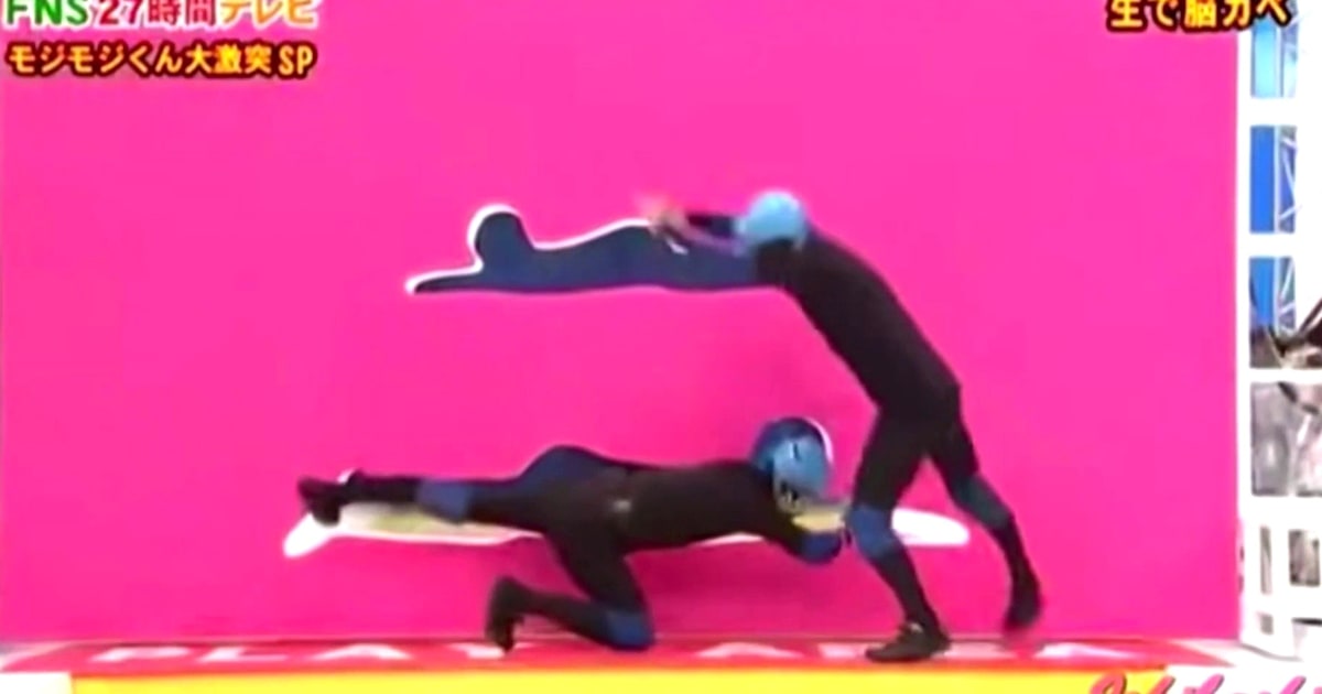 Explore the wild world of Japanese game shows