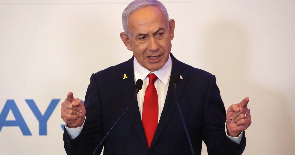 Israel Says it Will Take Control of Gaza City in Major Escalation