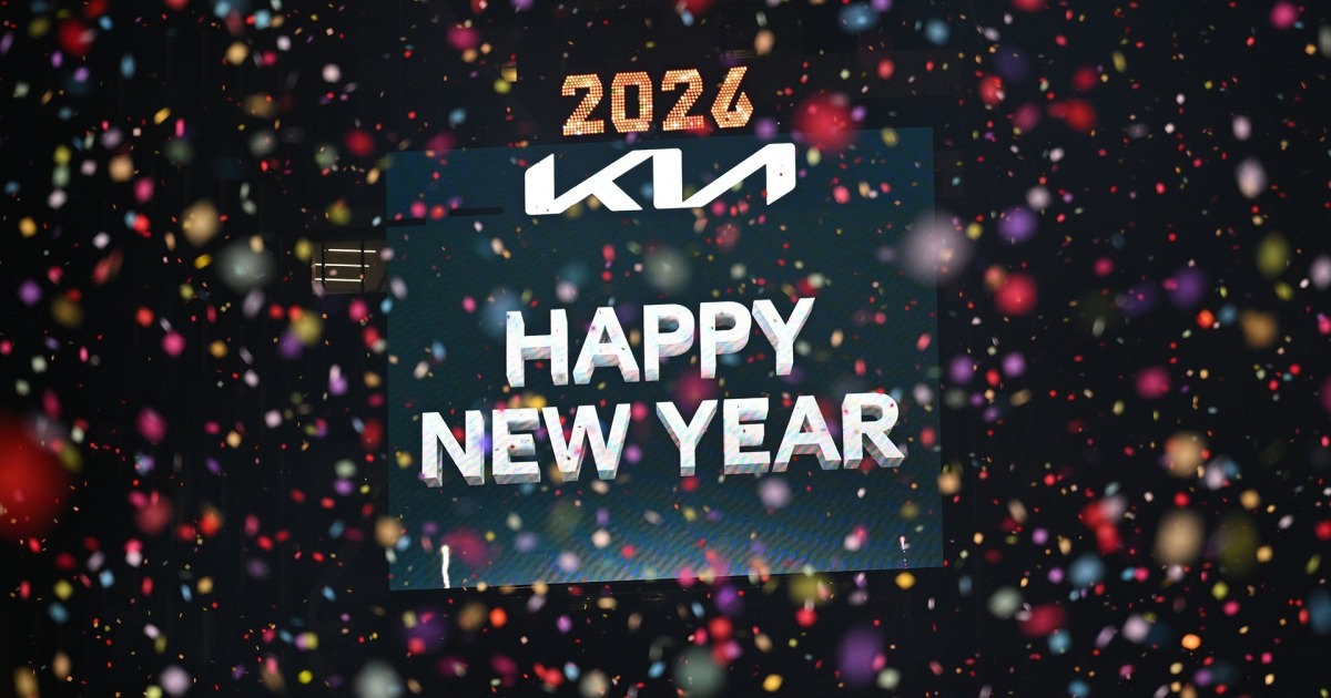 New Year's Eve Celebrations Welcome 2026 Around the World