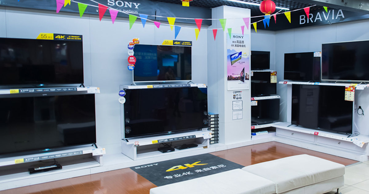 Buying a TV on Black Friday? Beware the doorbuster deal