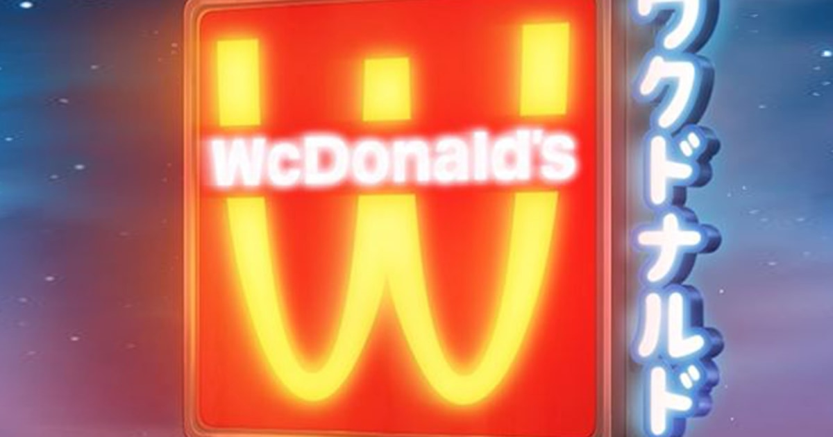 Why McDonald’s is flipping its ‘M’ to become ‘WcDonald’s’